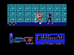 MSX0 Stackѡ֥ꥯסץEGGۿϡ1986ǯ˥ܡƥåȯ䤵줿ADV