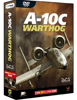 #001Υͥ/DCS: A-10C ȥۥå ܸʰץޥ˥奢դѸǡפ428ȯ