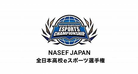  No.015Υͥ / NASEF JAPAN ܹ⹻eݡ긢ץեȥʥι⹻ܰϥͥ󥹹ع ޥѥ/Źåɥ