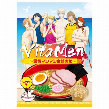 No.008Υͥ / VitaminX B6åMTGפΥ٥ȥå򳫻