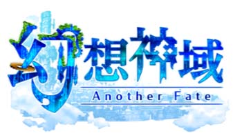  No.001Υͥ / ָۿ -Another Fate-סᥤ󥹥ȡ꡼￼߬ɲáåץǡȤǰ٥ȡڡ