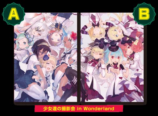  No.004Υͥ / Wonderland Warsסꥸʥ륰åץ쥼ȥڡ15Ƥ2167:00鳫