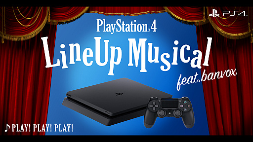  No.001Υͥ / βܤPS4եȤȥ쥯ȥߥ塼ɤǾҲ𤹤PlayStation 4 Lineup Musical PLAY!PLAY!PLAY!פ