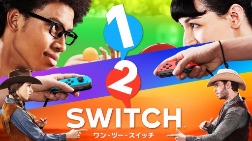 Nintendo Switch 5Ϣ³󥿥ӥ塼4ˡۡ1-2-Switchԡͷ֤Ȥǡɤʤ륲ܻؤ