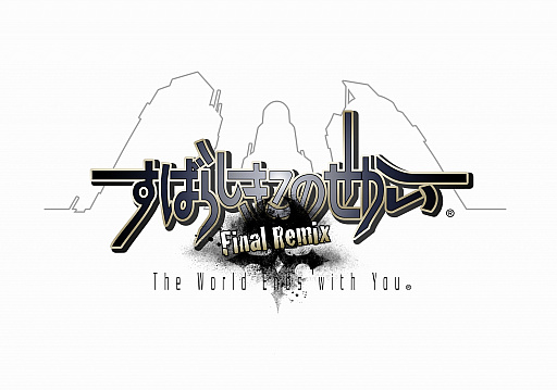  No.031Υͥ / Nintendo Switch֤Ф餷Τ -Final Remix-פΥեȥץå󡣵ˤʤ뿷ʥꥪʤɡɲǤθƤ