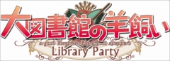  No.002Υͥ / Switch726ˡ޽ۤӻ -Library Party-פȯꡣSwitchǤPVǡåץꥸʥŵξ