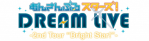  No.001Υͥ / ֤󤵤֤륹DREAM LIVE -2nd Tour "Bright Star!"-פBlu-rayDVDȯ䤬