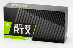  No.100Υͥ / GeForce RTX 2080 TiסGeForce RTX 2080ץӥ塼쥤ȥAIбοGPUϡ®װʾβͤ󶡤Ǥ뤫