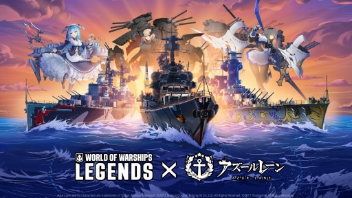  No.001Υͥ / World of Warships: Legendsסߡ֥졼ץ4ơ26˳ϡͳꥹΡȥ󡦥륤ɤо