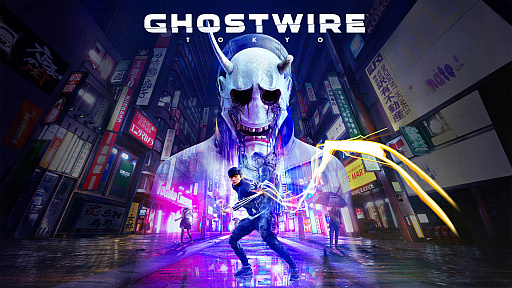  No.002Υͥ / ѥˡۥ顼Ghostwire: TokyoסXbox Series X|SǤ412˥꡼̵åץǡȡλפƱۿ