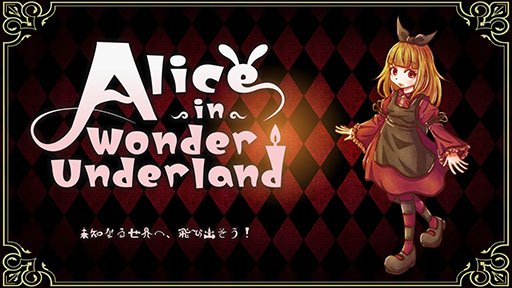  No.001Υͥ / Alice in Wonder Underland -AIWU-סNintendo Switchȯꡣõ