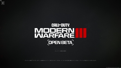  No.002Υͥ / Υץ쥤ݡϡCall of Duty: Modern Warfare IIIץץ¥ƥȤǥޥץ쥤å׿ŪѲϤʤΤΡʥ줿礤ڤ