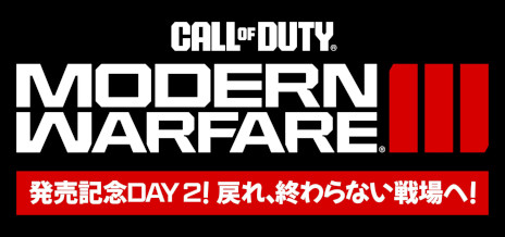  No.002Υͥ / Call of Duty: Modern Warfare IIIȯ䡣ȥ꡼ޡˤ륤٥ȡȯ䵭ǰDay 2졢ʤءפ1112ۿ