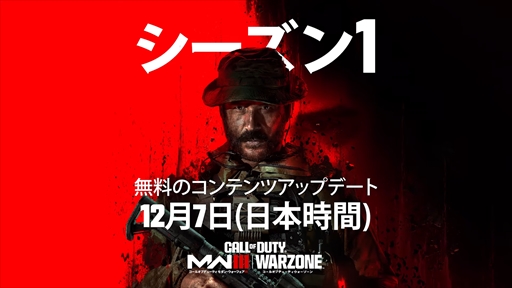  No.021Υͥ / Υץ쥤ݡϡCall of Duty: Modern Warfare IIIפϼͳ٤Ūʷ礤ڤ롣ʤƤϾʤʤ