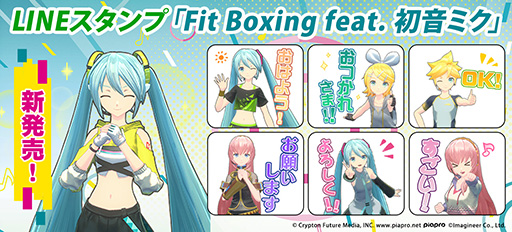  No.001Υͥ / Fit Boxing feat. 鲻ߥץå󥬡ɤȤΥܥåȯꡣ򳫻
