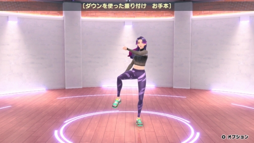  No.007Υͥ / Υץ쥤ݡϡHOP! STEP! DANCE!פǡ٤ɤˤʤ̵ڤϤå󥽥ե