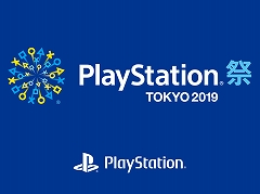 PlayStation  TOKYO 2019פ715ιϾǳšơ٥Ȥ̤ȯ䥿ȥθ»