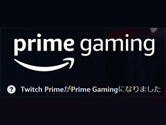 AmazonTwitch PrimeפPrime Gamingפ̾ѹ