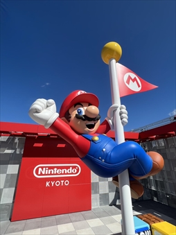  No.055Υͥ / Nintendo KYOTOפϸľŹǤ꿷ʥơޥѡΤ뾦ڤեʤθƤ֤ۤ