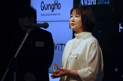  No.009Υͥ / KONAMI䥻ʤɤޡΥХѥ֥åɽdata.ai Top Publisher Award 2024 ޼פݡ