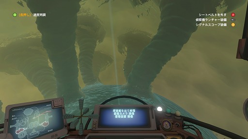 ǥξRoom619Outer Wilds