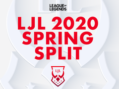 LJL 2020 Spring Split׽оϤƼԤȤʤΤϤɤΥफ