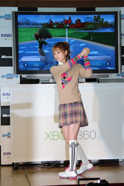 #014Υͥ/Kinect ݡ: 2פȯ䵭ǰ٥Ȥ˼ĹĹ ܤƣ󡤾ͥҤо졣KinectǤ綽ʳ!?