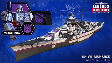 #011Υͥ/World of WarshipsסWorld of Warships: Legendsסȥ󥹥եޡȤΥܤ9˷
