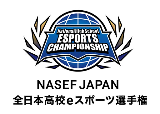  No.001Υͥ / NASEF JAPAN ܹ⹻eݡ긢סեȥʥȤƶȥǥȥ꡼򳫻ϡΥ