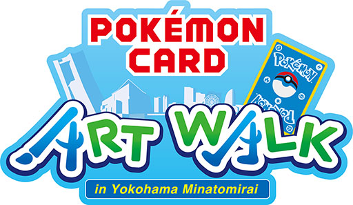  No.001Υͥ / ݥ󥫡ɤΥ饹Ȥͤ˽롣Pok&#00233;mon Card Art Walk in Yokohama Minatomiraiס627缡