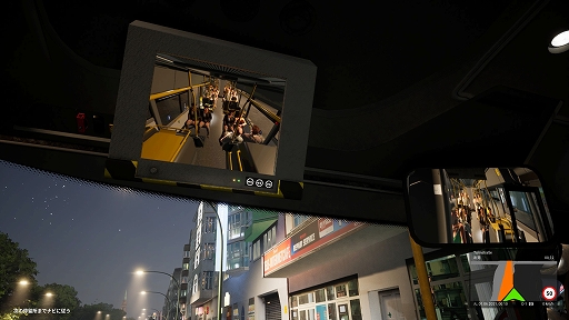 #013Υͥ/ϥSteam 332󡧥ꥢ륹Υ٥ϩХ餻륷ߥ졼󥲡The Bus