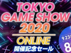 PS4ǡNieR:Automata Game of the YoRHa EditionפȾۤˡTOKYO GAME SHOW 2020 ONLINE ŵǰפ