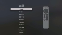  No.008Υͥ / ;Xbox磻쥹ȥ顼Ѥ뤿Apple TV 4K23äApple ArcadeͷǤȹͤáʡ㤤ʪSurfer12