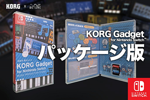  No.001Υͥ / KORG Gadget for Nintendo SwitchץѥåǤ˸饦ɥեǥ󥰤CampfireǼ»档M3-2019Ǥ