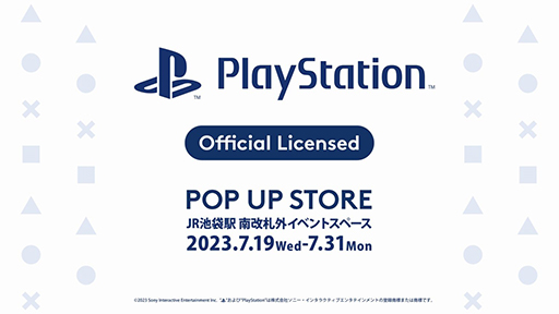 PlayStation POP UP STOREJRޱ ٥ȥڡǳ档PSȥϡɤȥܤѥ仨ߤ