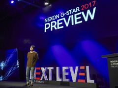 Nexon KoreaG-Star 2017ˡEA SPORTS FIFA Online 4סOVERHITפʤɿ9ȥŸ