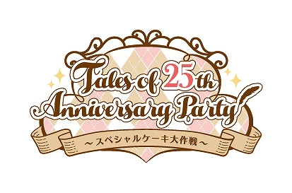 #001Υͥ/Tales of 25th Anniversary Party ڥ륱פPVѥͥեȥݥåȤ