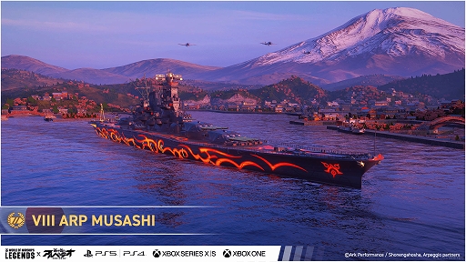 World of Warships: Legendsסߥ˥󤭹ݤΥڥץܳϡ̸δꡤARP HaguroNachiMusashiо