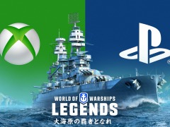World of Warships: LegendsפXbox OneǤ1125ۿϡ1.3åץǡȤǿƥġ֥פȥ֥åо