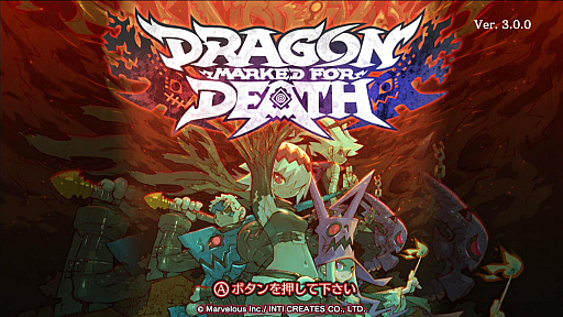#001Υͥ/Dragon Marked For Deathס緿åץǡȥѥåVer.3.0.0421ۿס±פо졣ͥ