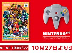 ֥ޥꥪѡƥ3פ1027ˡNINTENDO 64 Nintendo Switch Onlineפо졣70ʾΥߥ˥Ͽ