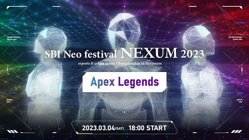  No.022Υͥ / eݡSBI NEXUM Apex Legends/VALORANTɷȯɽApex LegendsϥॢVALORANTRED TEAMͥ