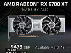 AMDRadeon RX 6700 XTפȯɽ1440pǤΥץ쥤GeForce RTX 3070Ķȥԡ