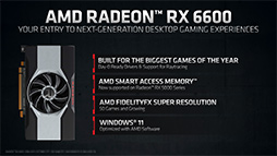 #002Υͥ/AMDGPURadeon RX 6600פȯɽGeForce RTX 3060ĩ魯Navi 2XΥȥ꡼ߥɥ륯饹GPU