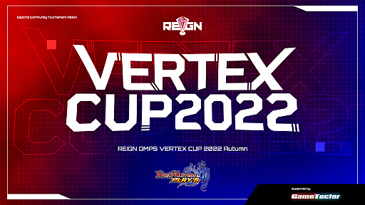 #001Υͥ/DUEL MASTERS PLAY'SסǧREIGN DMPS VERTEX CUP 2022 Autumn vol.3 / vol.4ɳŷ