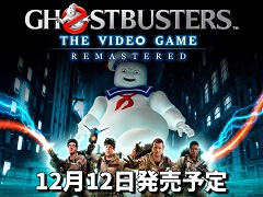 Ghostbusters: The Video Game RemasteredפܸǤPS4/Switch1212ȯꡣ碌ƥץ⡼ࡼӡ