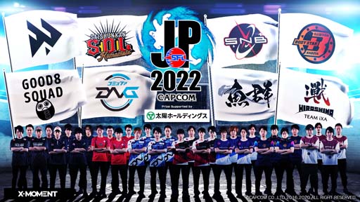  No.001Υͥ / ֥ȥ꡼ȥե꡼: Pro-JP 2022 ꡼פ962000鳫