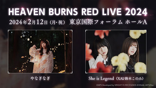  No.001Υͥ / إ֥Хβڥ饤֡HEAVEN BURNS RED LIVE 2024ס2024ǯ212˳ŷꡣʤʤShe is Legendб