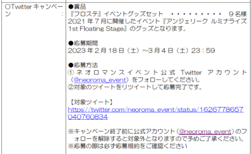  No.009Υͥ / ֥󥸥꡼ ߥʥ饤 2nd Floating StageBlu-rayץߥॻåȤȯ