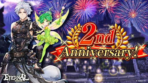 ETERNALס2nd Anniversary ܡʥɳ档ƥġָ׼